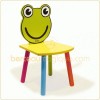 Chaise Yabon