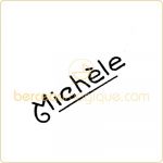 Gravure pr�nom sur bijou en or ou argent (mod�le 57) - Atelier de gravure