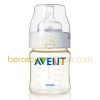 Biberon anti-coliques (125ml)