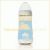 Biberon Gaston 330 ml  (t�tine Silicone) par Cloud