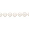 Bracelet de perles de culture blanches 19 cm (or jaune 750�) 