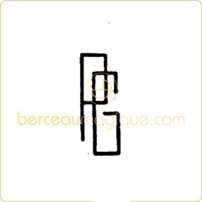 Gravure d'initiales sur bijou en or ou argent (mod�le 51) par Atelier de gravure