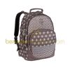 Sac � dos � langer Multimix ardoise