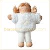 Baby Doll peluche blanche (13 cm)