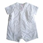 Tenue de bapt�me blanche barboteuse (1 mois � 4 ans) - Nice Kids