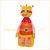 Range-tout Grenouille