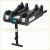 Base Isofix pour si�ge auto Red Castle groupe 0+ - Red Castle - 109.00&euro;