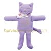 Chat musical parme (26 cm)