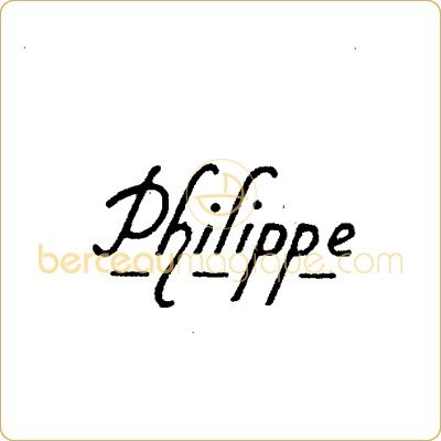 Gravure pr�nom sur bijou en or ou argent (mod�le 99) par Atelier de gravure