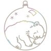 Stickers mural Dodo-boule Ours