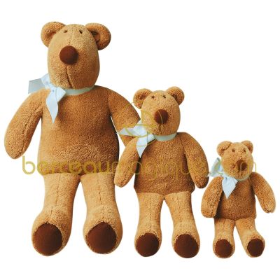 Ours collector gold (petit mod�le ruban bleu ciel) (23 cm) par Trousselier