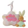 Nuage musical rose Plume d'ange