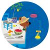 Petite assiette Mouk en Gr�ce