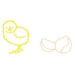 Stickers mural Poussin chambre b�b� - Mimi'lou
