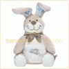 Peluche Oscar (35 cm)