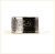 Rond de serviette Oursons par Ercuis