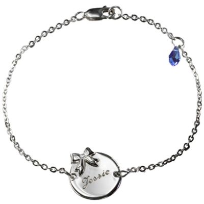 Bracelet Daisy (Argent)   par  Petits tr�sors