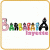Barbapapa Layette