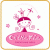 Ch'tite F�e
