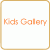 Kids Gallery