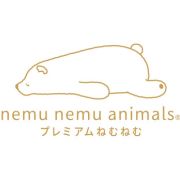 Nemu Nemu
