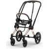 Châssis PRIAM STYLE 2026 Poussette tout-terrain Rose Gold Cybex Produit 1