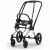 Variation Rose Gold du produit Châssis PRIAM STYLE 2026 Poussette tout-terrain Rose Gold de la marque Cybex