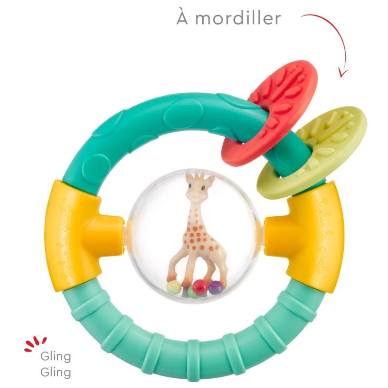 Hochet boule Sophie la girafe Sophie la girafe Produit 2