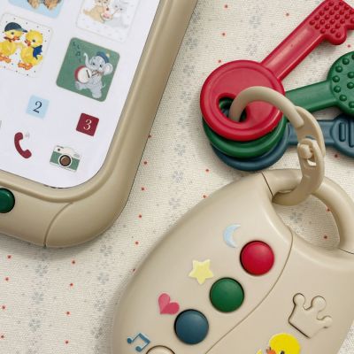 Mon premier téléphone