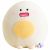 Variation Blanc, jaune du produit Porte-clé peluche Picnic Œuf de caille (15 cm) de la marque Bazuuyu