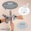 Bracelet PODCOLL Slap Raton laveur Histoire d'Ours Ambiance 5