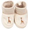 Coffret de naissance Sophie écru 3 pièces (1 mois) Trois Kilos Sept Produit 5