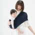 Porte bébé Easy Sling Wacotto bleu marine (taille S) - Lucky Porte bébé Easy Sling Wacotto bleu marine (taille S) - Lucky