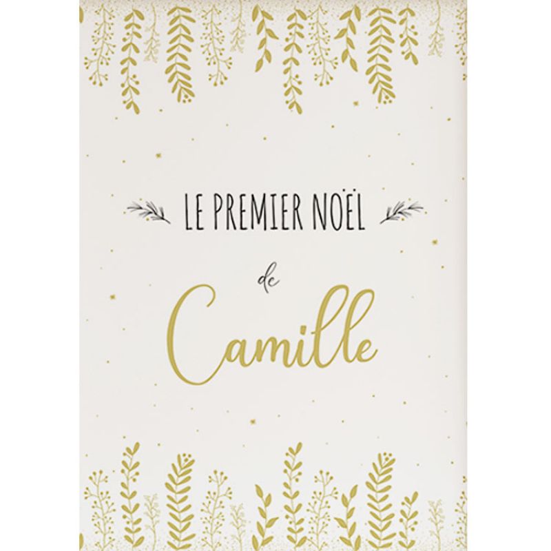 Affiche Mon premier Noël blanc et or personnalisable (40 x 50 cm) Mes Mots Déco