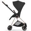 Habillage de siège MIOS Style 2026 Sepia Black Cybex Produit 3
