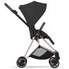 Habillage de siège MIOS Style 2026 Sepia Black Cybex Produit 4