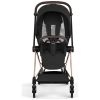 Habillage de siège MIOS Style 2026 Sepia Black Cybex Produit 7