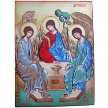 Icône de la Sainte Trinité (18 x 24 cm)  par Mondo Religioso