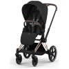 Duo PRIAM 2026 Poussette tout-terrain avec nacelle pliable et Châssis Rose Gold Sepia Black Cybex Produit 3