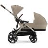 Nacelle Gazelle S Cot Almond Beige Cybex Produit 6
