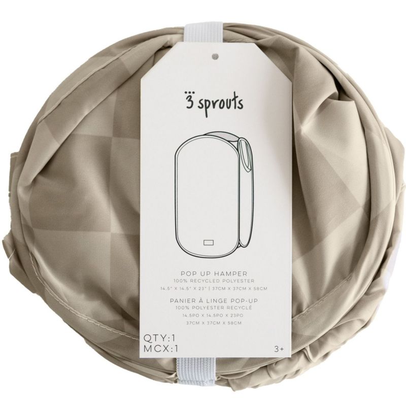 Panier de rangement Damier Beige 3 sprouts Packaging 7