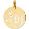 Médaille Allah ajourée (or jaune 375°) - Lucas Lucor