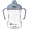 Tasse à bec Ocean (240 ml) B.Box Produit 4