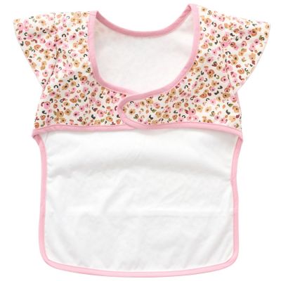 Bavoir intégral imperméable léopard