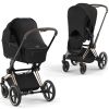 Voile Soleil Platinum Noir Cybex Produit 1