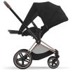 Voile Soleil Platinum Noir Cybex Produit 4