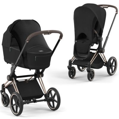 Voile Soleil Platinum Noir Cybex