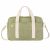 Variation Vert, écru du produit Sac à langer Bowling Olive de la marque Badabulle