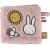 Variation Rose, blanc, jaune du produit Livre d'activités Miffy fluffy rose de la marque Pioupiou et Merveilles