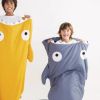 Sac de couchage Requin bleu-gris (2-6 ans)  par Baby Bites